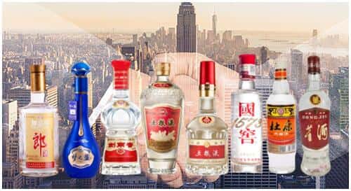 桂林平乐县回收名酒